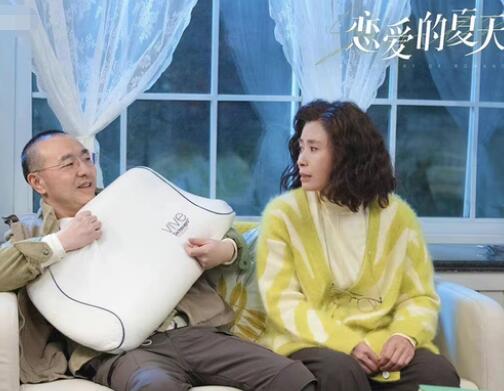 恋爱的夏天人物角色身份介绍