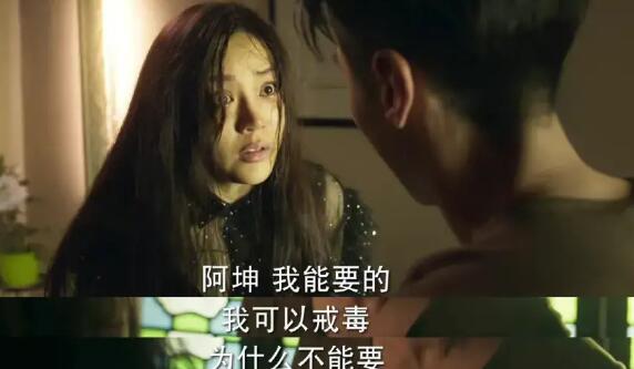 冰雨火万萌萌结局