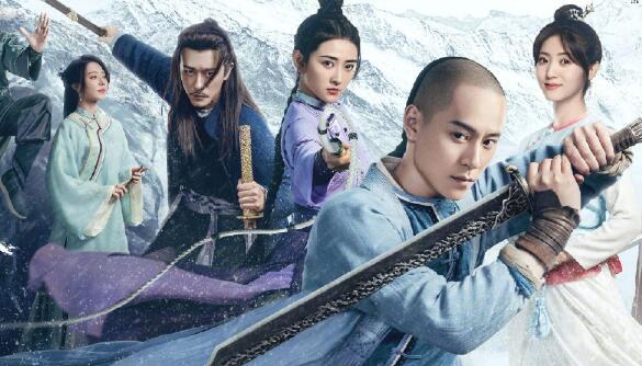 飞狐外传和雪山飞狐有什么区别