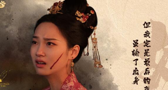 覆流年陆欣然是谁演的