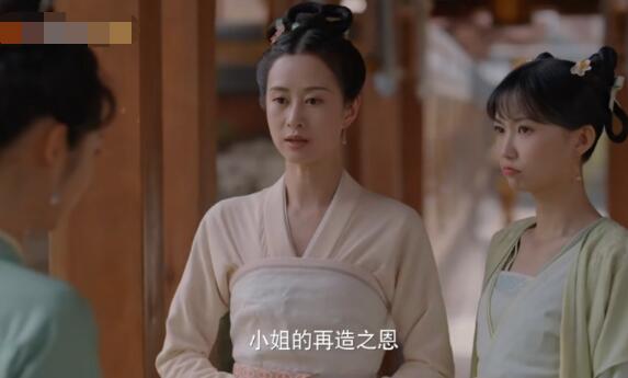 覆流年冬青到底是什么身份