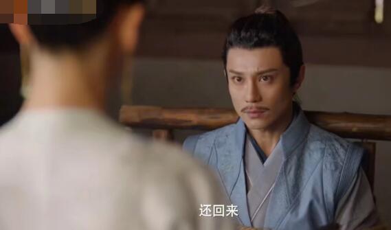 覆流年冬青到底是什么身份