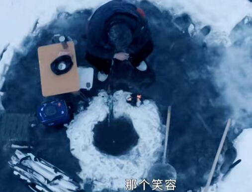 胆小鬼最后结局是什么
