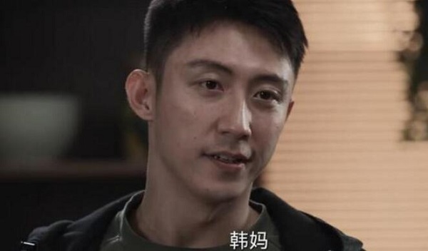 罚罪常征和韩亚的关系