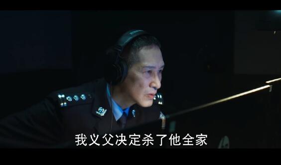 冰雨火余总是杨兴权吗