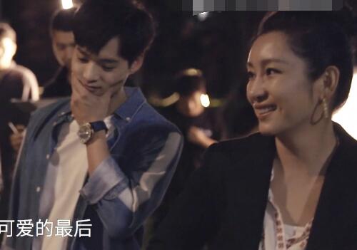 秦海璐和董又霖相差多少岁