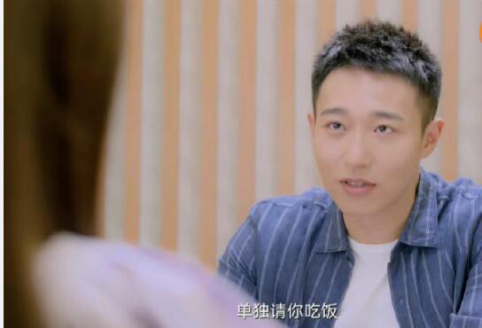 亲爱的生命李骏骁和谁在一起了