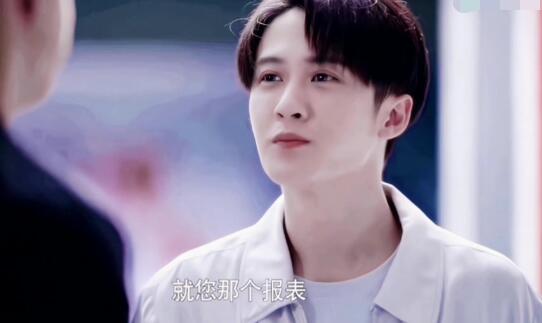 你安全吗秦淮是警察吗