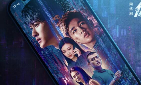 你安全吗秦淮是警察吗