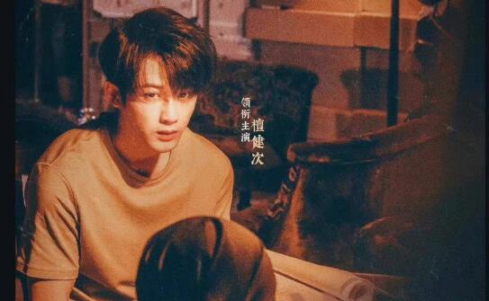 你安全吗是双男主吗