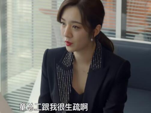 东八区的先生们童语为什么不喜欢别人在他面前喝红茶