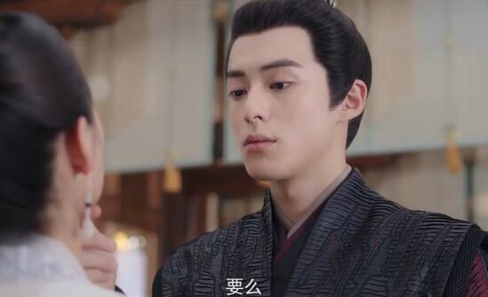 浮图缘男主是真的太监吗