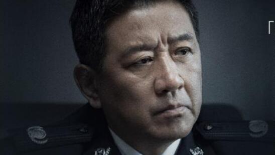 罚罪大王是廖副厅长吗
