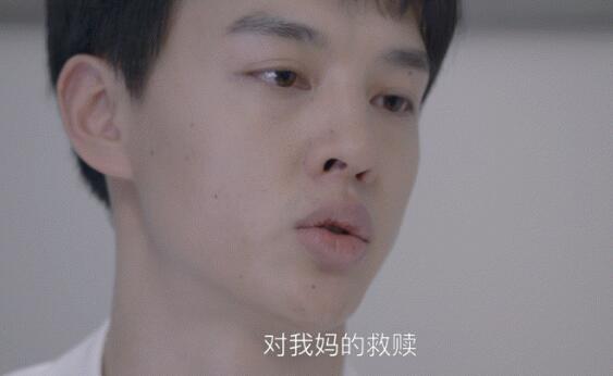 亲爱的生命产后抑郁在第几集
