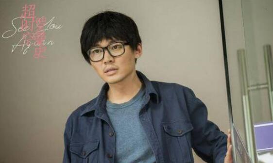 超时空罗曼史麻泽浩为什么害池宇