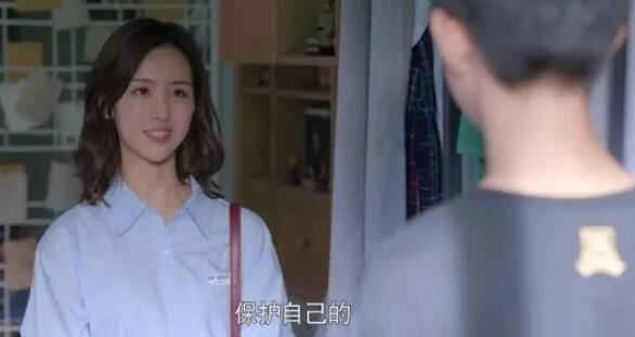 你安全吗陈都灵戏份多吗