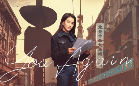 超时空罗曼史腾溪喜欢谁