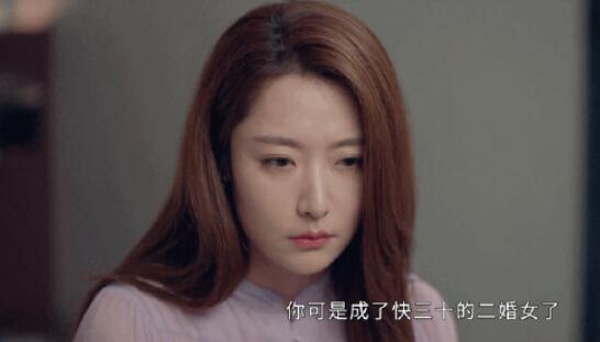 她们的名字任多美最后和谁在一起了