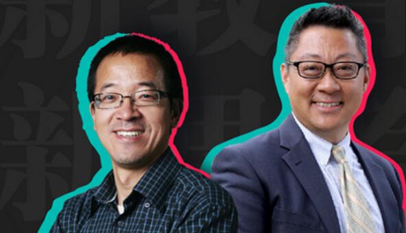 周成刚还在新东方吗