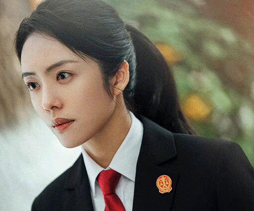 底线有真实原型吗