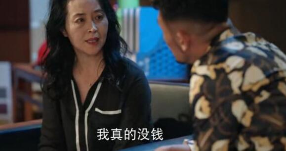 底线辱母杀人案原型