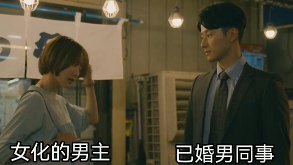 因性而别男主变性了几次