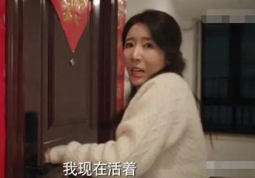 底线江歌案在第几集