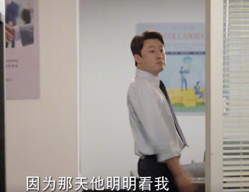 底线李芳凝案子有原型吗