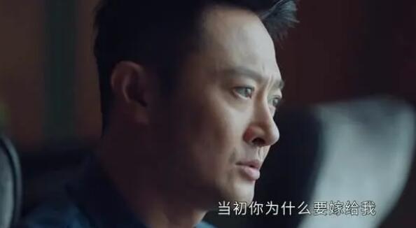 她们的名字陈彼得提离婚第几集