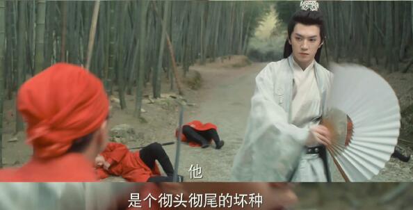 我的反派男友原著小说是什么