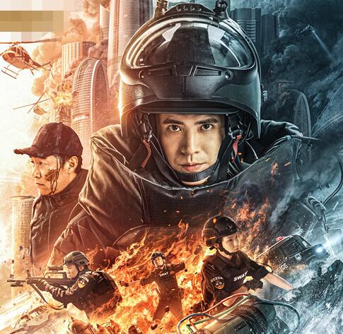 生死排爆什么时候上映