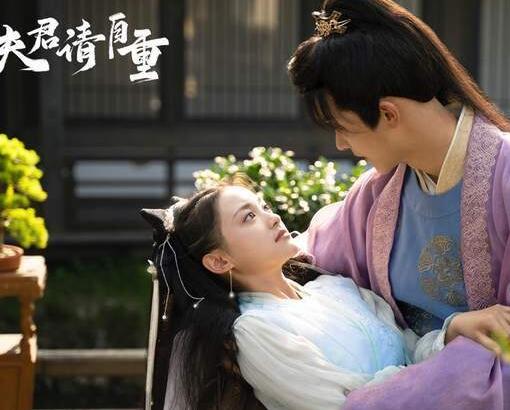 夫君请自重有原著小说吗