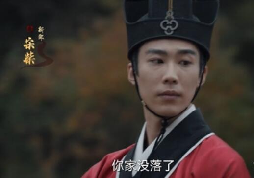 唐朝诡事录新娘是谁杀的