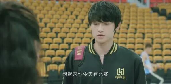 炽道江天是好人吗