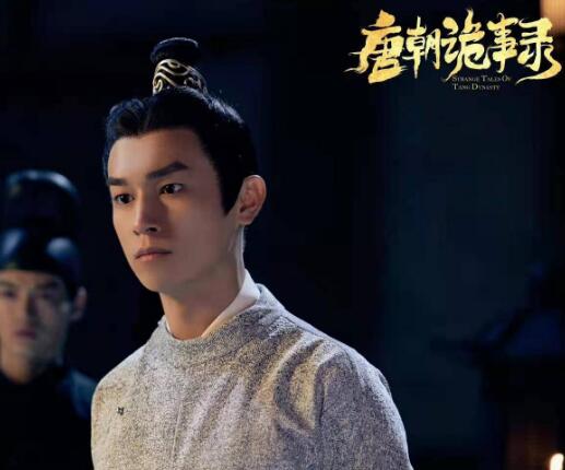 唐朝诡事录萧郎和卢凌风什么关系