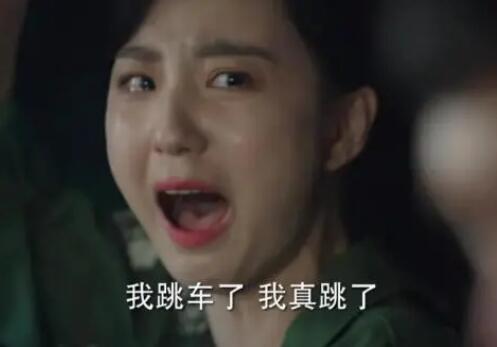 底线富大龙案件结局如何