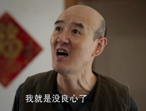 底线秦玲案有原型吗