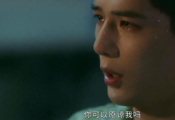 炽道段宇成醉酒第几集