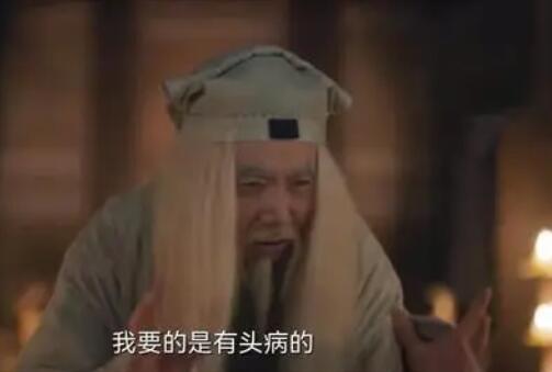 唐朝诡事录橘县碎尸案真相