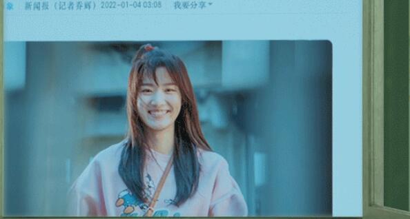 乌云遇皎月谁杀了邬妙