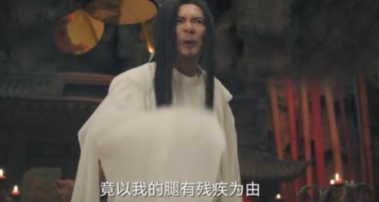 唐朝诡事录仙长是谁