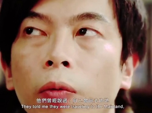 正义回廊是根据什么改编的电影