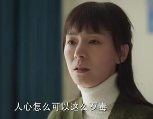 底线癌症母亲案原型是什么