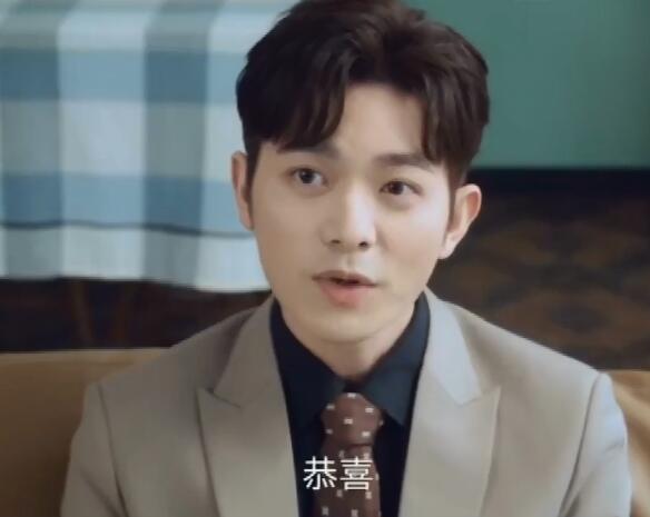 我的反派男友叶晴回公司第几集