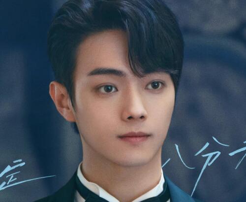 杨幂许凯爱的二八定律什么时候播