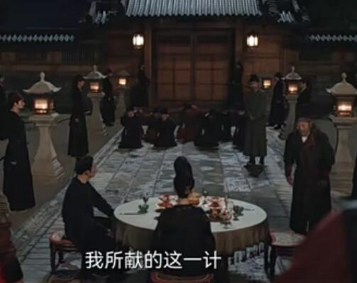 唐朝诡事录人面花真相是什么