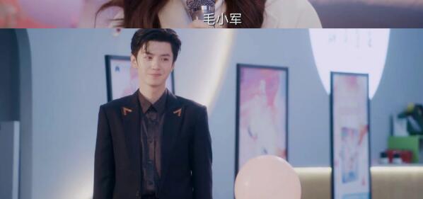 我的反派男友萧无敌户口怎么解决的