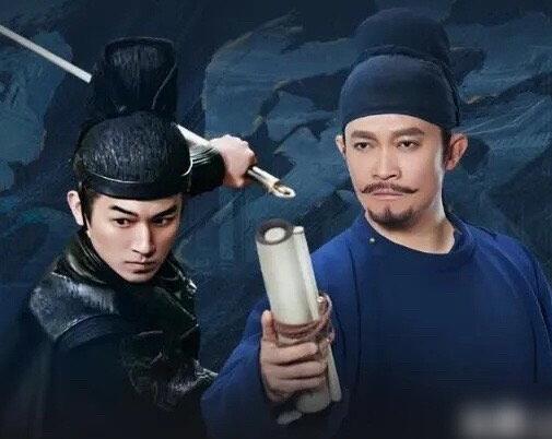 唐朝诡事录大结局是什么