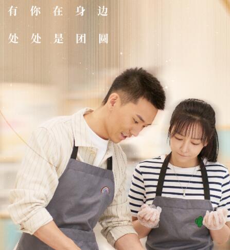 追光者有几对cp
