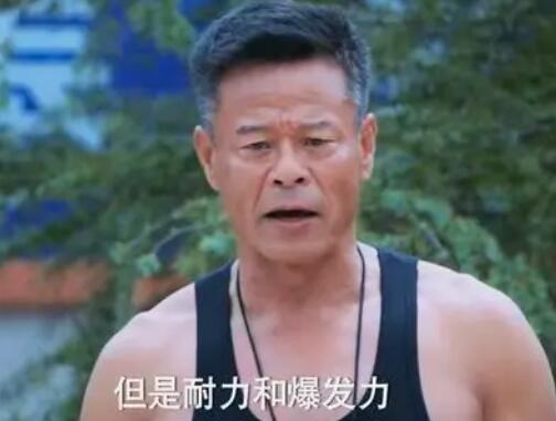 追光者罗本父母是谁